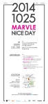 온오프믹스 :: 10. 25(토) 마블 나이스 데이 at DOOTA 디콤마 10. 25(토) 마블 나이스 데이 at DOOTA 디콤마