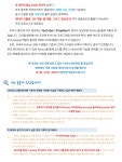 (Python(파이썬)편) [인기강좌] (2016-upgrade) 비전공자를 위한 Data Analytics 2탄 (Python(파이썬)편)