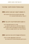 온오프믹스 :: [목요반] 보헤미안 스윙 댄스 동호회 왕초보 1기 강습- 취미 활동으로 몸치 탈출 [목요반] 보헤미안 스윙 댄스 동호회 왕초보 1기...
