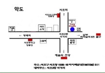 온오프믹스 :: 성인진로탐색 워크숍 <나의 인생을 결정하는 4가지 인자> 성인진로탐색 워크숍 <나의 인생을 결정하는 4가지 인자>