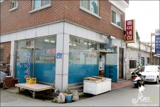 졸복탕, 졸복튀김 - 뽐뿌:자유갤러리 졸복탕, 졸복튀김