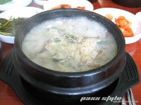 망원동 순대국전문점 한마루 - 개념 순대국밥! | 음식 갤러리 | 루리웹 망원동 순대국전문점 한마루 - 개념 순대국밥! | 음식 갤러리