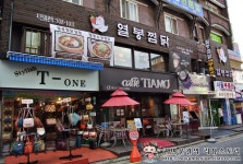 [이대역 맛집]소녀시대 윤아가 다녀간 세븐의 열봉찜닭 이대점! 열봉범벅을 맛보니..
