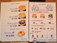타 짬뽕과 비교거부! 기가막힌 맛의 퓨전짬뽕! 니뽕내뽕 강남점
