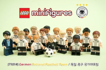[71014] German National Football Team / 독일 축구 국가대표팀 : 클리앙