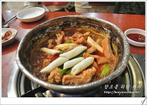 [수원맛집 / 화서맛집] 매콤한 맛의 최강자 <양푼왕갈비> - 수원 지역 추천맛집 양푼왕갈비 후기