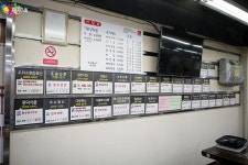 마장동 맛집 자연축산, 한우 부위별로 마음껏 즐기기 :: 토털로그