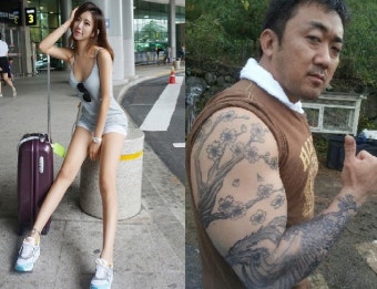 반토막 급매물 부동산 투자재테크 | 마동석예정화 열애/마동석 예정화 나이차이/예정화 몸매 - Daum 카페 마동석예정화 열애/마동석 예정화...