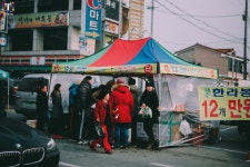 유관순 열사가 대한독립만세 외쳤던 아우내장(병천장), 푸근한 시골 5일장 :: 토털로그