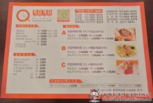 [야탑역맛집]만족도 100% 초밥뷔페! 맛으로 승부하는 쿠우쿠우 야탑점