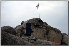 백두대간 - 수락지맥종주(終) 제2구간(덕능고개-불암산-아차산-광나루역)
