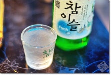 뽐뿌:자유갤러리 - 대구/교대앞 * 딸랑포크두개