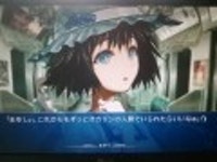 비익련리의 달링 마유리 루트 -57- [BGM] | 슈타인즈 게이트 제로 | 루리웹 모바일