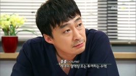 13회 최겨스님(스압).jpg - 골든 타임 갤러리