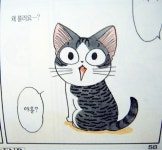 치즈 스위트 홈 (Chi's Sweet Home) 1 | 코나미 카나타 | 시리얼(학산문화사) - 예스24