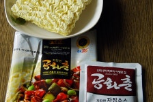 짜장라면 시식후기 - 자장면 공화춘 - 면식 갤러리