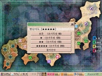 전국란스 무모한 도전기 시작 - 이전 고전게임 갤러리