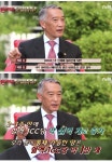 백신 (약점과 장점이란 상대적) & 절대적 패러독스 | 진원생명과학(011000) | 종목토론 - 팍스넷 증권포털