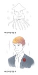 알고보니 귀요미였다는...  훈남 주의보!!! | 네이트 판