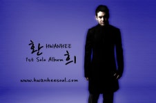 환희헤어닷컴 | ★ ★ 최근 파마머리한 환희 ★ ★ | 네이트 판
