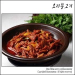 오리 주물럭 :: 오리고기,오리,오리 기름,오리 주물럭,오리주물럭 :: 맛집 정보 검색 NO.1 사이트, 메뉴판닷컴 :: 맛집 정보가 가득
