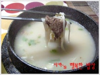 설렁탕 :: 설렁탕,설렁탕..,탕 :: 맛집 정보 검색 NO.1 사이트, 메뉴판닷컴 :: 맛집 정보가 가득