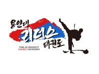 용인대리더스태권도 채환엄마 님 리뷰