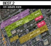 일산 best3 조망권.. - 고양(일산) 갤러리