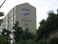 마북 이편한세상 바로 옆 연구소로 출퇴근하는 사람의 사견 | 부동산뱅크 커뮤니티
