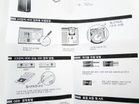 RexCool R4 iTX로 꾸며보는 초소형 PC !! > 필테/사용기 | 쿨엔조이