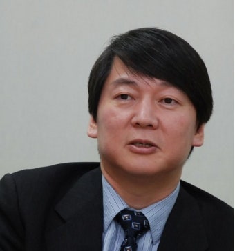 안철수 의원, 과학입국 공약 발표로 2035년 AI 분야 세계 3강 도약 선언