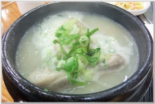 삼계탕과 인삼막걸리 한잔. - 기타음식 갤러리