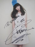 아이유 싸인 인증.jpg - 드림하이 갤러리
