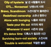 [빛이스며든 서재] : 알라딘