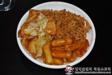 학생들의 입맛을 사로잡은 대치동 고래즉석떡볶이!