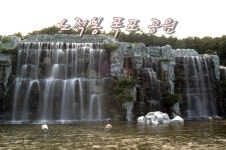 쏟아지는 폭포에 여름 더위를 날려요 - 안산 노적봉폭포 공원