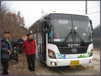 봉천산악회 | 명봉산(강원 원주) 산행기 - Daum 카페 명봉산(강원 원주) 산행기