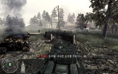 콜 오브 듀티 월드 엣 워 | 콜 오브 듀티: 블랙 옵스 콜드 워 (콘솔) 콜 오브 듀티 월드 엣 워 | 콜 오브 듀티: 블랙 옵스 콜드 워 (콘솔) | 루리웹
