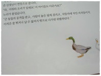 tony7530 | YES 블로그