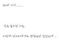 [민물루어] 저수지 탐방기 (2부) -스압- - 낚시 갤러리