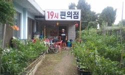 +부자지간 서울 - 땅끝마을 3박 4일 자전거여행기 - 자전거 갤러리