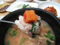 57년 전통의 유서깊은 국밥집  하동집 .......