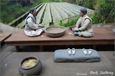 금산인삼쇼핑센타 지하1층 | [금산여행] 금산의 인삼에 대한 자세한 정보를 알 수 있는 금산인삼관(1층 풍수인관) - 금산팸투어 포스팅(후기) - 여행블로거기자단 [금산여행]...