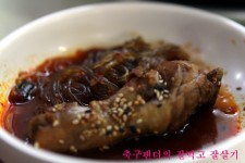 [대구맛집/성서/숙이네 보리밥칼국수] 국물이 자박~한 옛날스타일 찜닭 | 네이트 판 [대구맛집/성서/숙이네 보리밥칼국수] 국물이 자박~한... 