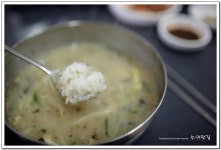 [대구맛집]서문시장 -인정식당-(칼국수) | 네이트 판