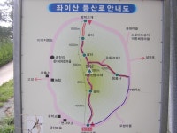 산행기 - 좌이산(와룡산의 왼쪽 귀부분이라고 해서 불리우진 이름)