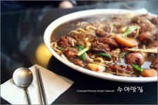 [대구맛집]동성로 -히로미찌- (일본식찜닭) | 네이트 판