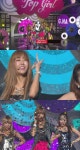 [쇼음악중심] G.NA 지나 톱걸 TOP girl - 가요 갤러리