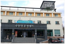 맛집 정보 검색 NO.1 사이트, 메뉴판닷컴 :: 맛집 정보가 가득