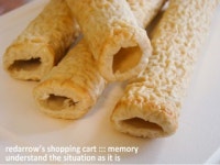 눈 감고도 만드는 초스피드 안주